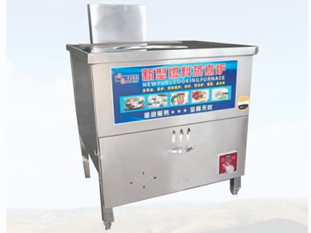 抽屜式煮包爐