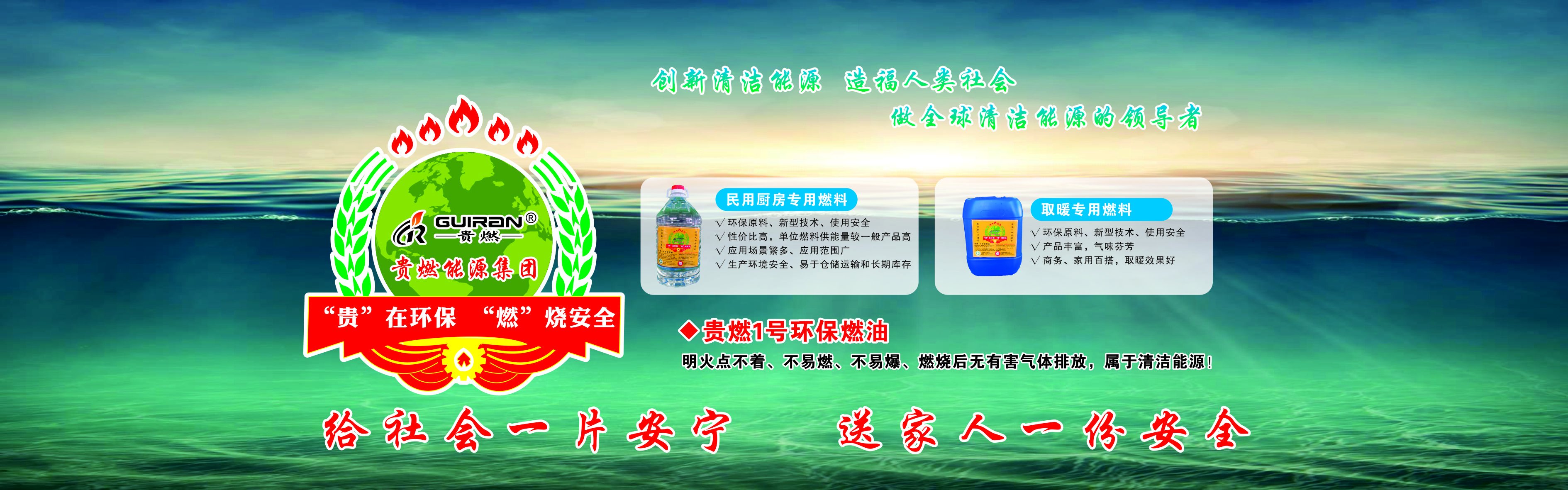 玉順堂藝術品